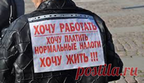 Образец жалобы в налоговую инспекцию