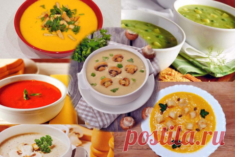 Вкусные и полезные суп-пюре - домашние рецепты пошагово