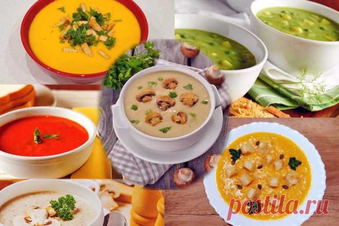 Вкусные и полезные суп-пюре - домашние рецепты пошагово
