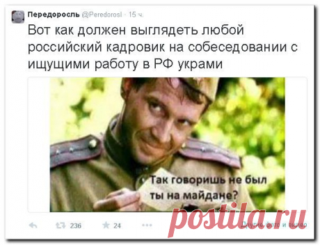Даниил Грачев кается. И врёт.