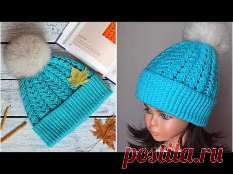 Шапка с косами крючком для начинающих, мастер-класс и схема, crochet hat