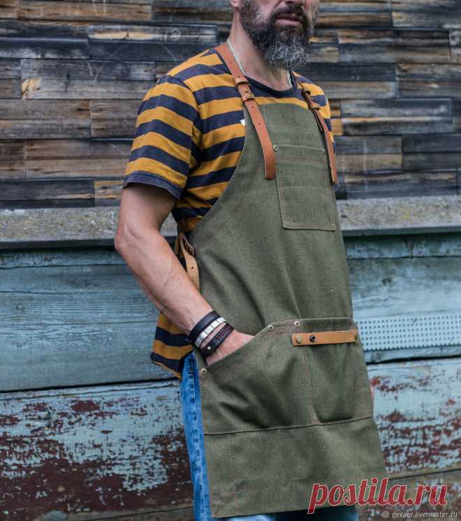 Мужской фартук 