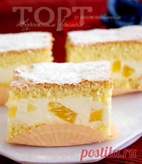 Мои любимые рецепты