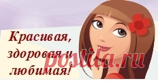 Как сделать смузи в блендере