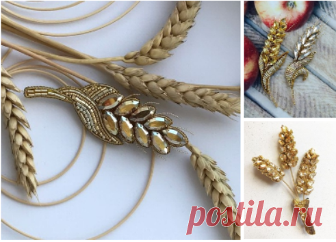 #брошь #колосок