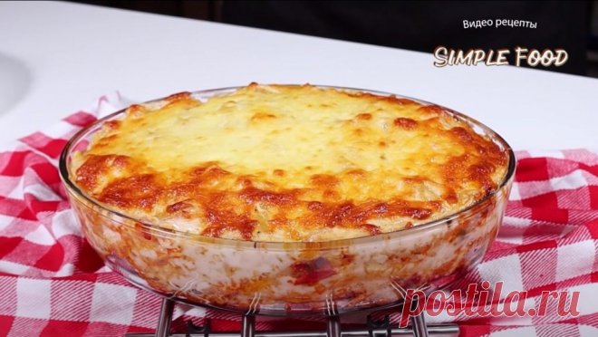 Макароны с сыром по моему рецепту - это пикантное блюдо.