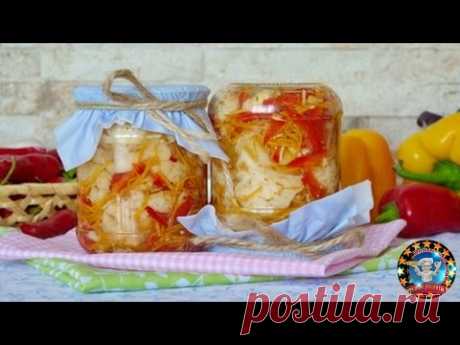 Цветная Капуста По-Корейски на Зиму