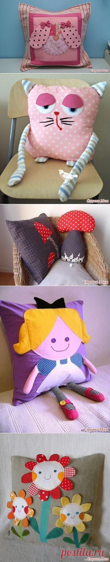 (68) Одноклассники