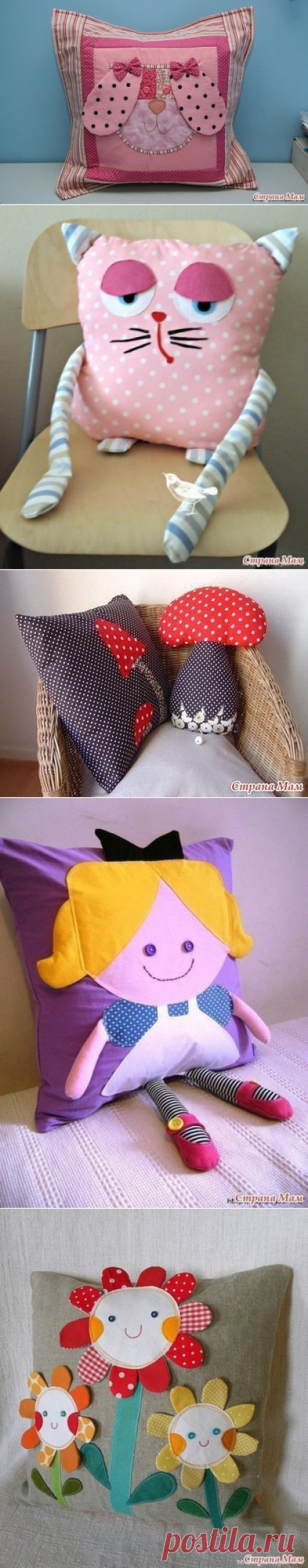 (68) Одноклассники