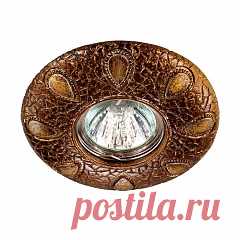 Светильник Novotech Pattern 080 370098