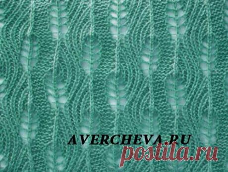 ажур от Елены Аверчевой