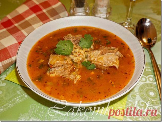 Суп Харчо с перловкой - lakomka.club - lakomka.club
