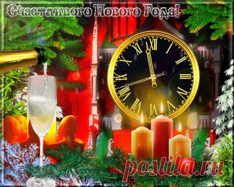 Новогодние блюда в год Овцы/Козы 2015. Новогодний стол в год Овцы/Козы. Как в чем встречать год Овцы/Козы. Как встречать год Овцы/Козы