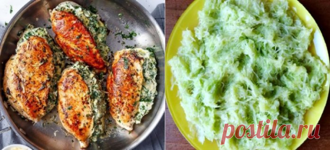Куриное филе с кабачком, приготовленное необычным способом! — Фактор Вкуса