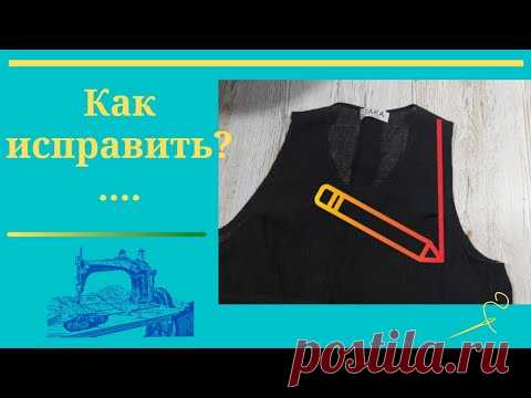 🔴КАК в блузу без рукавов пришить рукав?