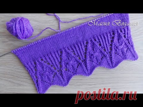 Потрясающая резинка-кайма. Узор № 189 из 260