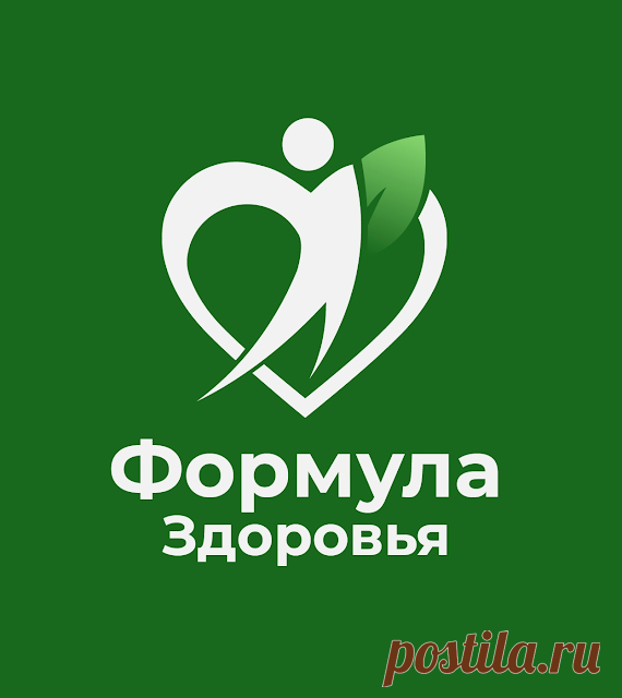 Секреты Хорошей Жизни: Формула Здоровья