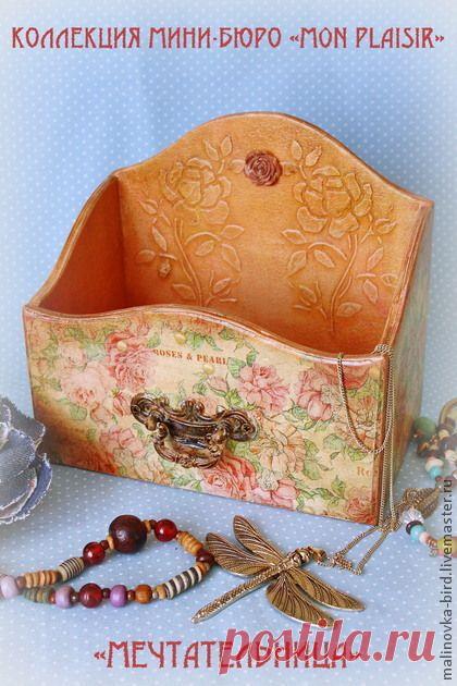 Найдено на сайте livemaster.ru.