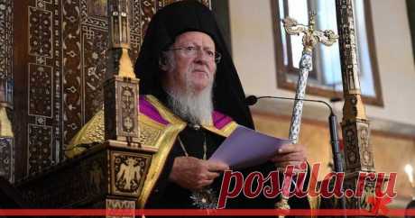 Патриарх Варфоломей потребовал отдать монастыри Крыма