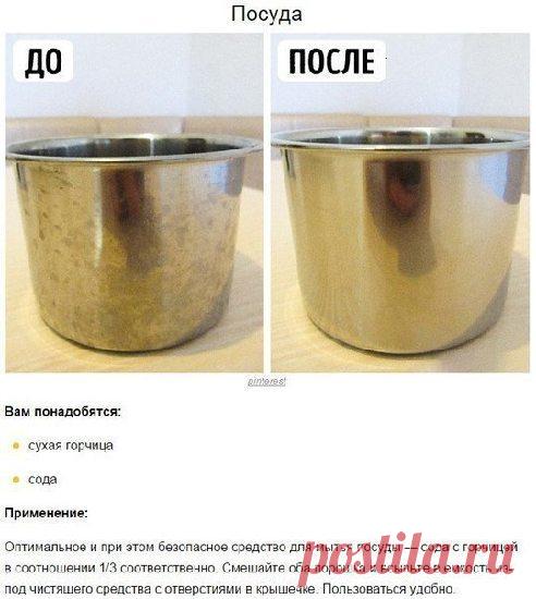 Мой Мир@Mail.Ru