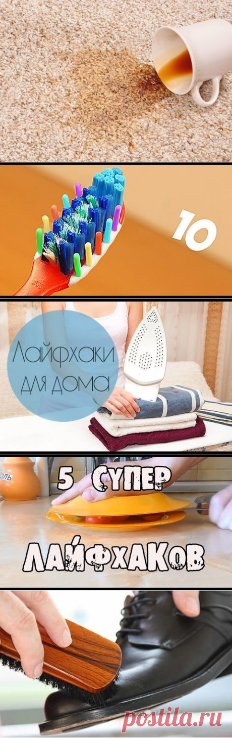 (65) Одноклассники