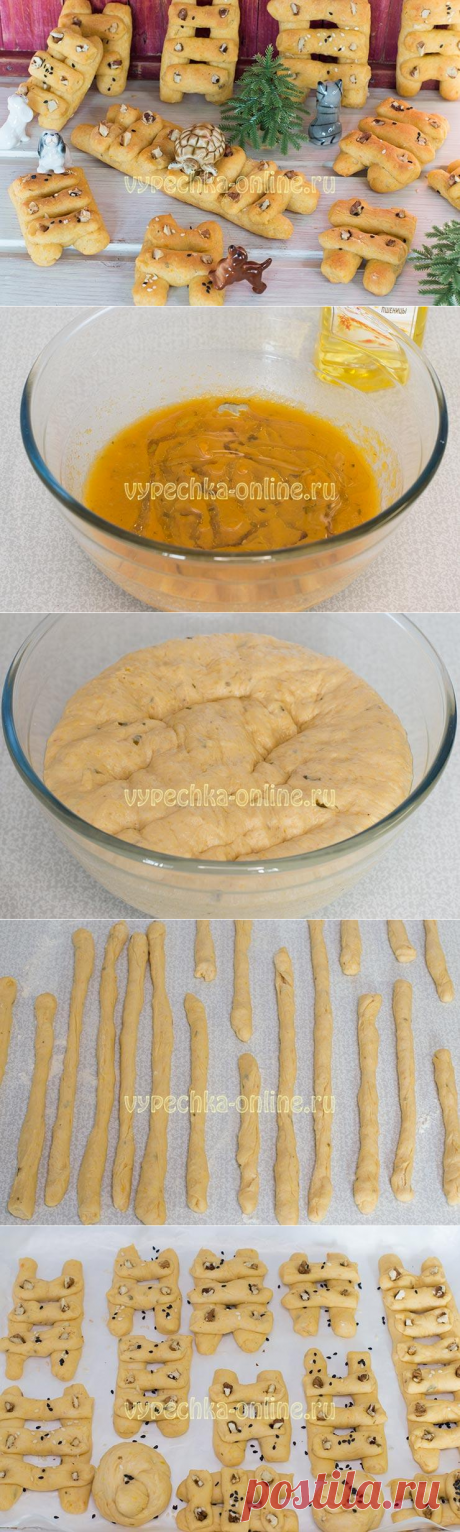 ✔️Дрожжевые лесенки на неделе Иоанна Лествичника: как испечь — рецепт с фото и видео