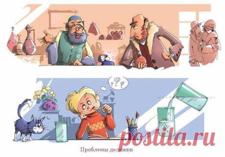 Художник ироничный и с юмором / Гамарц Леонид