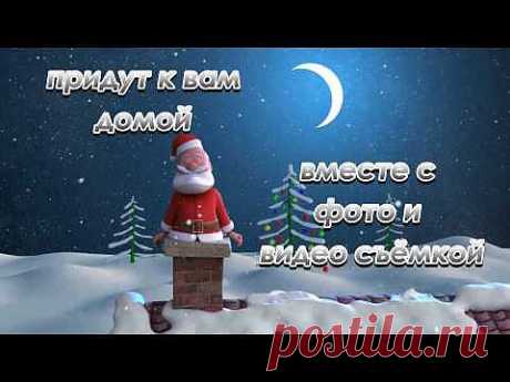 Рекламно-информационное агентство &quot;БiТ&quot;