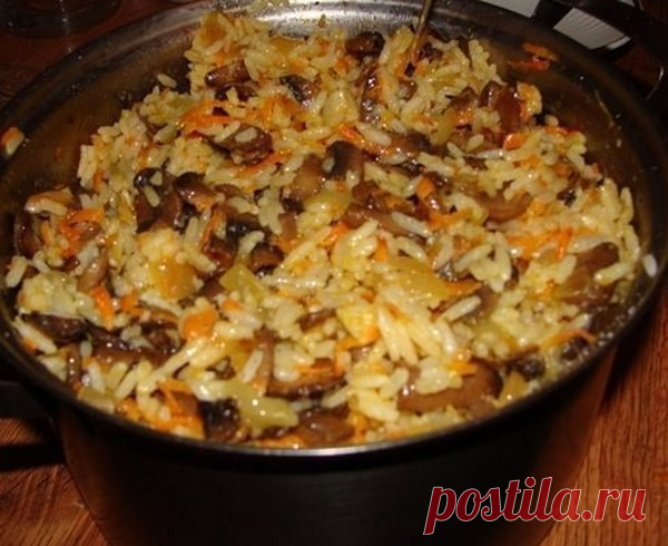 ПЛОВ С ГРИБАМИ