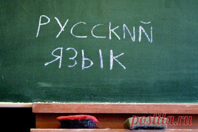 Безграмотность XXI века. В цифровом XXI веке грамотность стала пережитком прошлого. Умение письменно излагать свои мысли без ошибок перестало быть само собой разумеющимся, скорее наоборот, грамотный человек выглядит белой вороной на фоне всеобщей безграмотности.