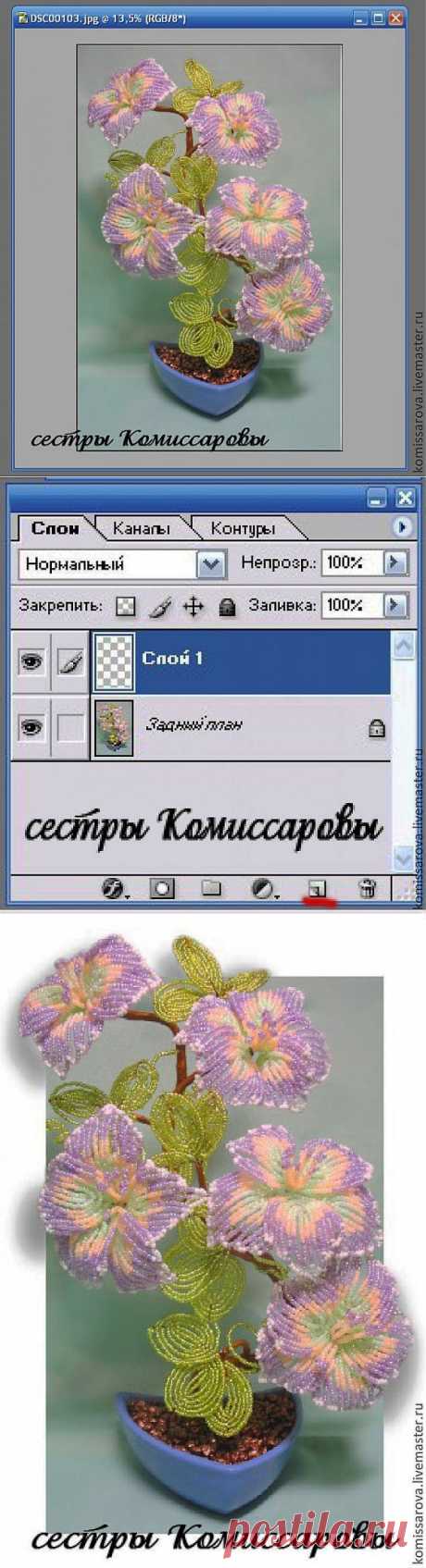 Эффект объемной картинки - Сообщество «Мое хобби - ДЕКУПАЖ. Копилочка)))» / Декупаж