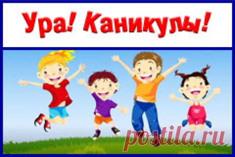 Игра "В мире животных" для детей 5-7 лет - Викторины - Дошкольное образование - Обучение и развитие - ПочемуЧка - Сайт для детей и их родителей