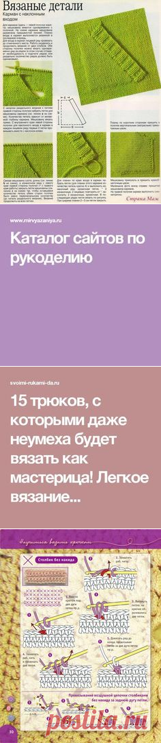 (336) Pinterest
