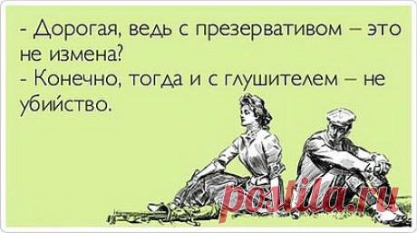 слова