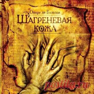 Аудиокниги онлайн - сайт, целиком посвященный аудиокнигам.                                                        http://bookzvuk.ru/