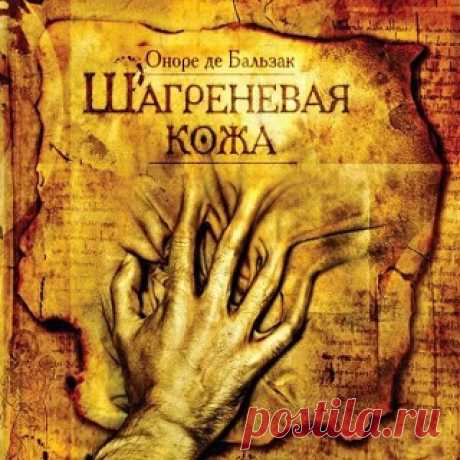Аудиокниги онлайн - сайт, целиком посвященный аудиокнигам.                                                        https://bookzvuk.ru/