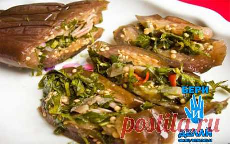 маринованные баклажаны с чесноком - отличная закуска!