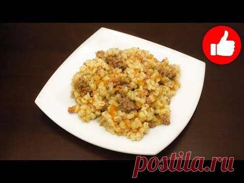 ВКУСНАЯ ПЕРЛОВАЯ КАША С ФАРШЕМ В МУЛЬТИВАРКЕ. В РЕЦЕПТЕ ИСПОЛЬЗУЕТСЯ МУЛЬТИВАРКА РЕДМОНД
