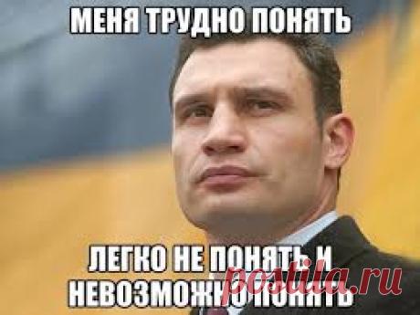 Свежая подборка цитат! Целых 20 штук!

1. Никто никого не бросает, просто кто-то уходит вперед. Тот, кто отстал, считает, что его бросили.

2. Грызи гранит науки, а не глотку своему ближнему, если уж хочется что-то грызть.

3. Депрессия для того и дана человеку, чтобы подумать о себе.

4. Если человек ничего хорошего не может сказать о себе, а сказать хочется, он начинает говорить плохое о других....