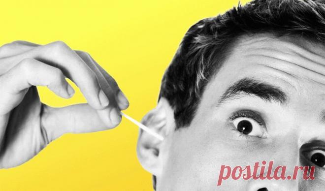 Почему мы чистим уши неправильно
