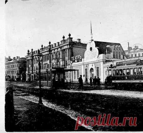 Новослободская
