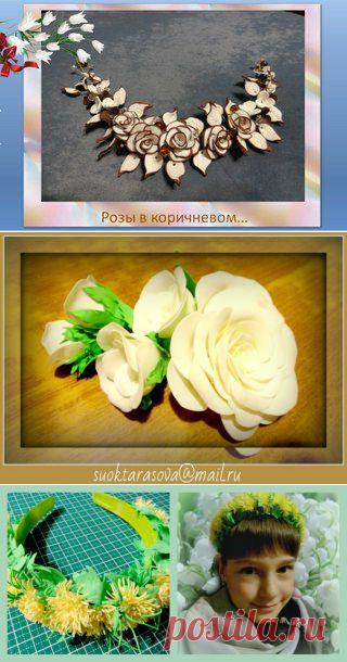 Natalia Tarasova | VK