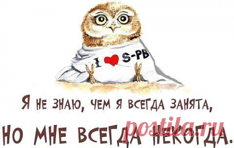 ЭЛЕМЕНТЫ ЖИЗНИ, КОТОРЫЕ МОЖНО И НУЖНО УПРОСТИТЬ... - &quot;Познавательный сайт ,,1000 мелочей&quot;&quot; - nkl53@mail.ru - Почта Mail.Ru
