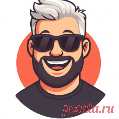 Выпуск №7242 - выпуск анекдотов сайта вокруг смеха