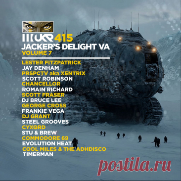 VA - Jacker's Delight VA Vol. 7 UKR415 FLAC » MinimalFreaks.co