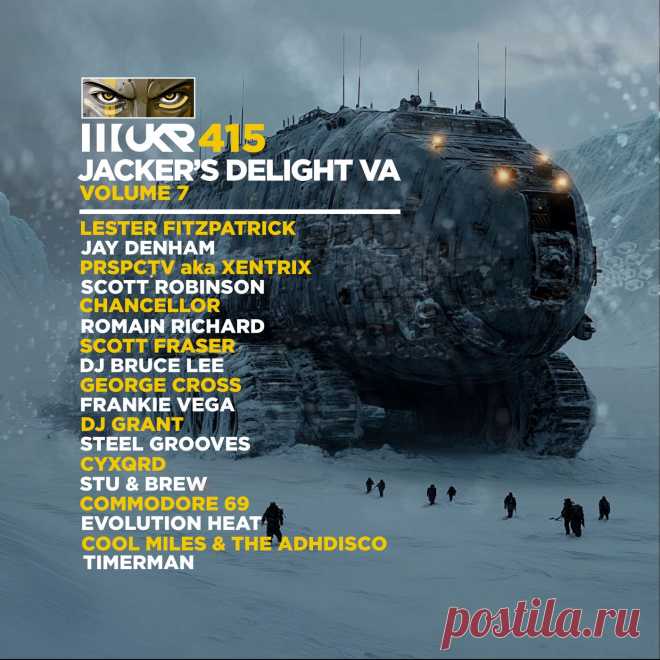 VA - Jacker's Delight VA Vol. 7 UKR415 FLAC » MinimalFreaks.co