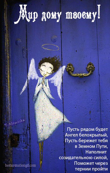 "НАИБОЛЕЕ БЛАГОПРИЯТНЫЙ РЕЗУЛЬТАТ"