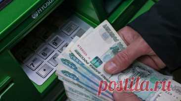 Юрист напомнил, как будут работать ограничения на снятие наличных с 1 сентября. С 1 сентября 2025 года банки получили право ограничивать выдачу наличных через банкоматы при подозрении на влияние мошенников на держателей банковских карт. Руководитель Центра правопорядка в Москве и Московской области Александр Хаминский напомнил, что это касается случаев, когда операция признаётся недобровольной. Читать далее