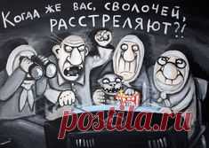 Вася Ложкин. Часть -11 (35 картин)