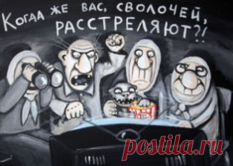 Вася Ложкин. Часть -11 (35 картин)